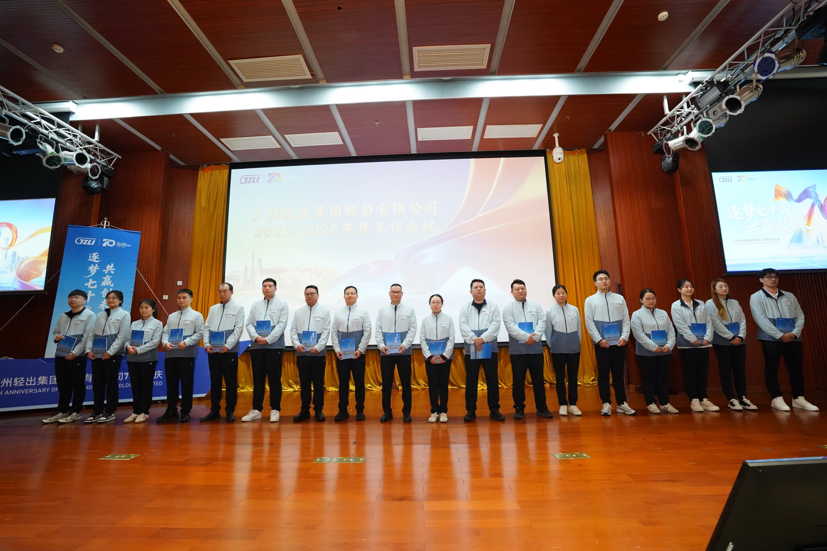 微信图片_20260206121500_909_7.jpg 微信图片_20260206121500_909_7.jpg