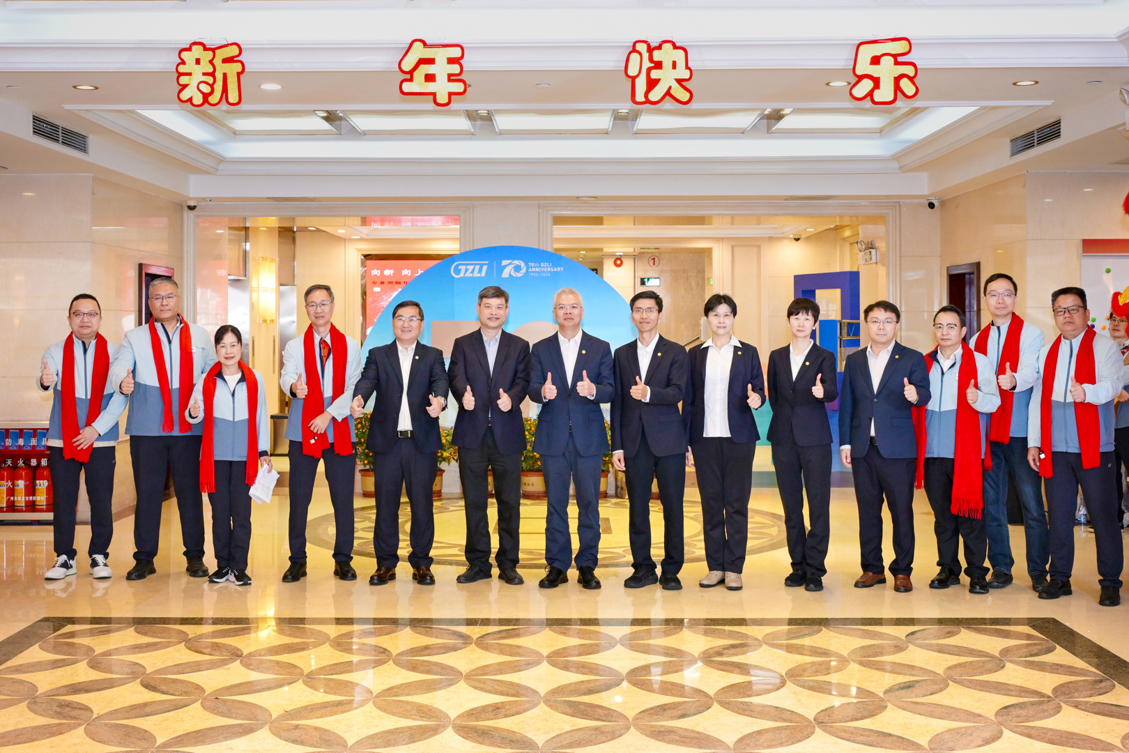 骏马奔腾开新局！轻出公司吹响“开门红”奋进号角