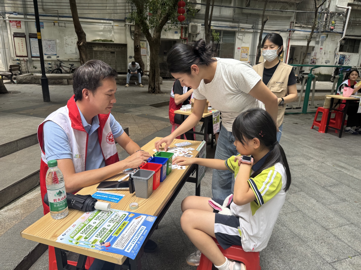 垃圾分类投投乐点位.jpg