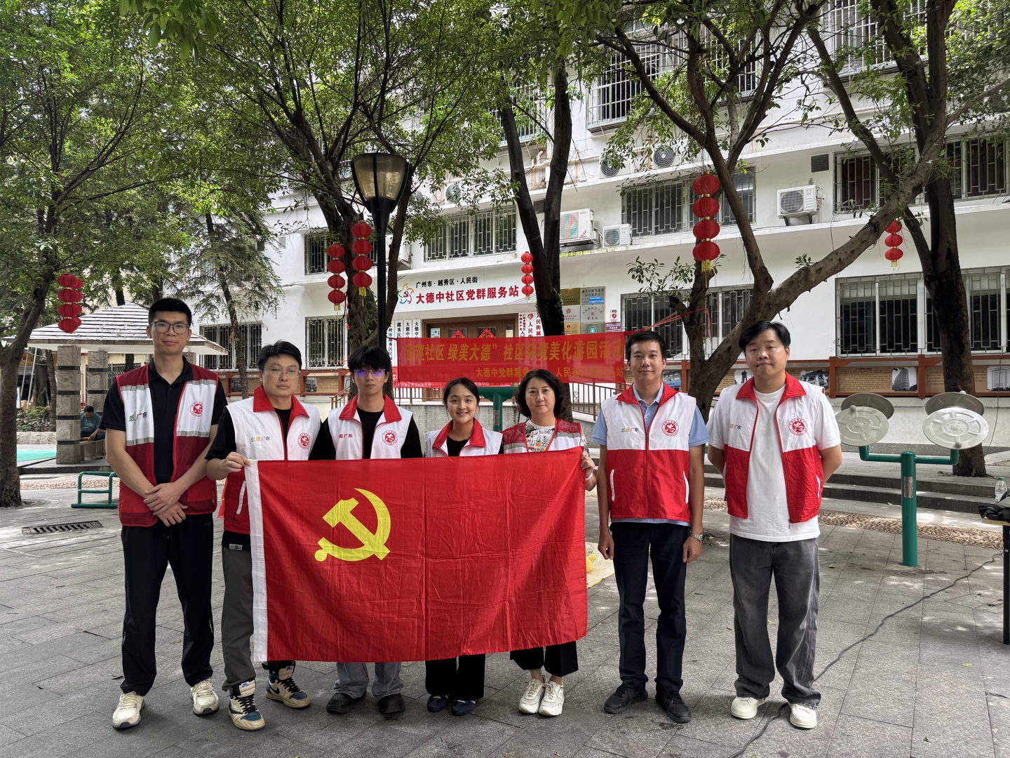党建引领聚合力 绿美社区焕新颜