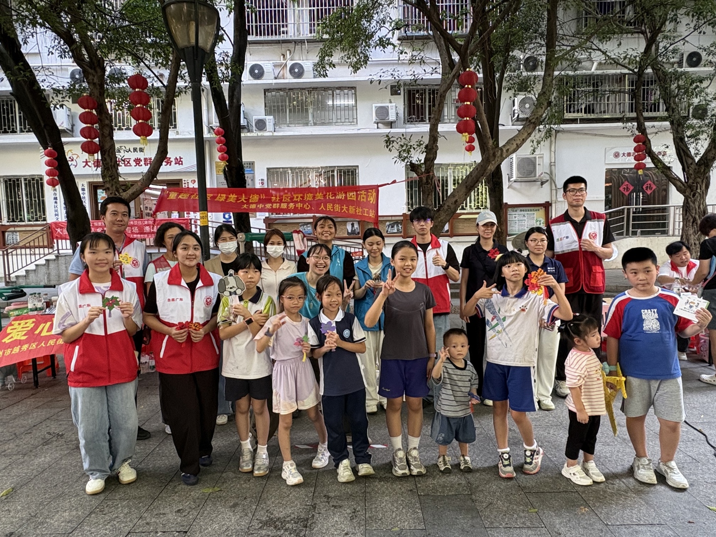 大合照.jpg
