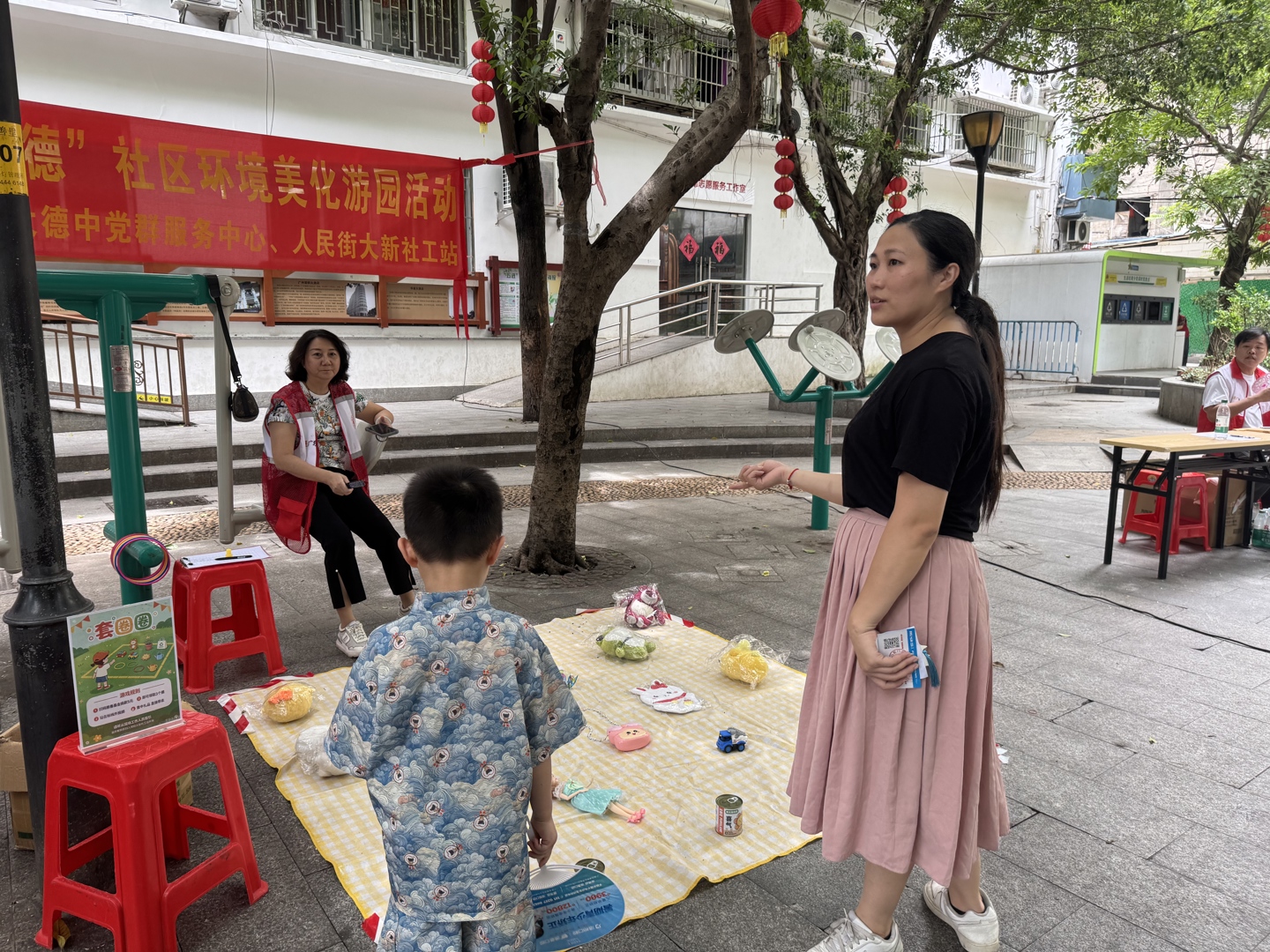 慈善套圈点位.jpg