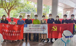有序有爱有希望!轻出公司党员志愿者服务队捐赠抗疫物资