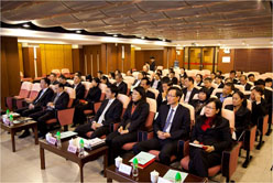 我司召开2014年度工作会议